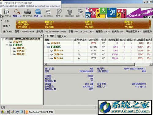 ӲPôօ^(q)win10!ӲPôօ^(q)bϵy(tng)