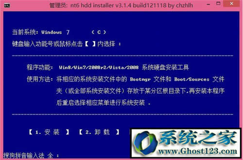 windows10 32λb|ghost win10I(y)32λb