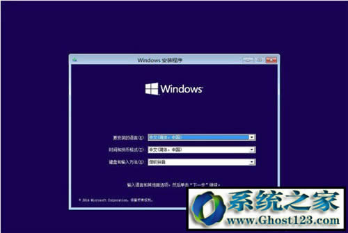 windows10 32λb|ghost win10I(y)32λb