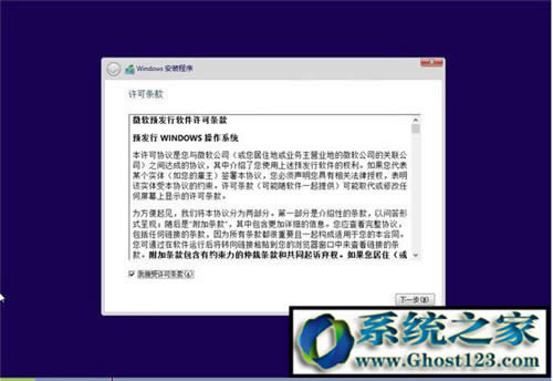 windows10 32λb|ghost win10I(y)32λb
