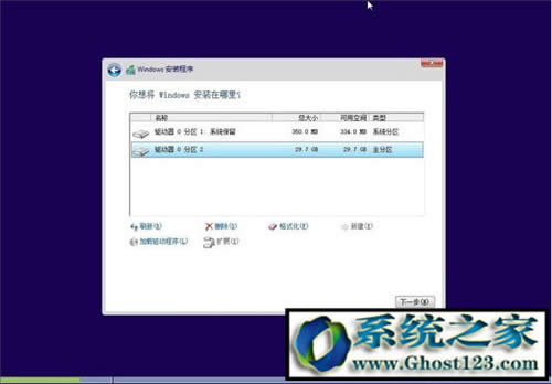 windows10 32λb|ghost win10I(y)32λb