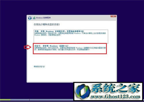 windows10 32λb|ghost win10I(y)32λb