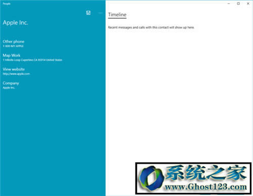 Win10安全:升級(jí)Win10創(chuàng)意者更新前隱私設(shè)置