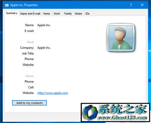 Win10安全:升級(jí)Win10創(chuàng)意者更新前隱私設(shè)置