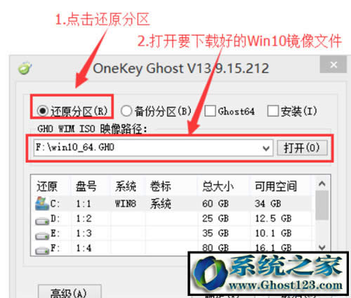 重裝win10系統(tǒng)多少錢?不花錢win10怎么自己重裝系統(tǒng)