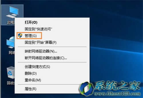win10系統(tǒng)顯卡驅(qū)動(dòng)!聯(lián)想win10系統(tǒng)更新顯卡驅(qū)動(dòng)