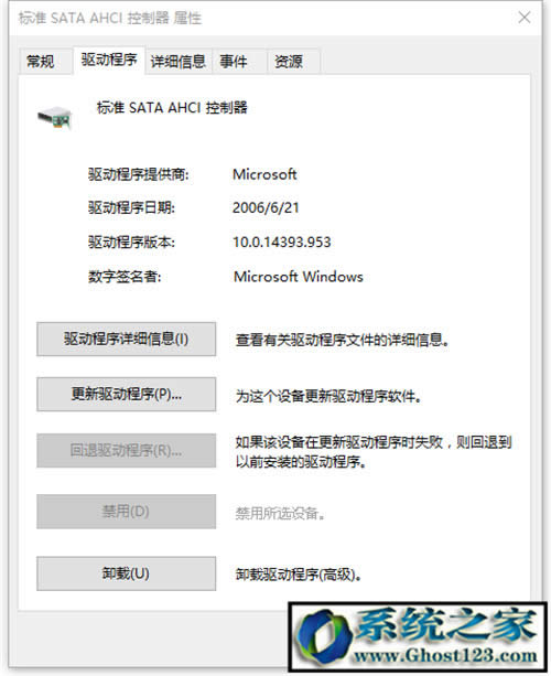 Win10新補(bǔ)丁|新版Win10卡的毛病還可優(yōu)化