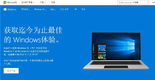 win10 chkdsk沒有反應|win10正式版chkdsk怎么用