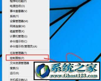 win10 ping不通|ghost win10怎么ping網(wǎng)絡(luò)