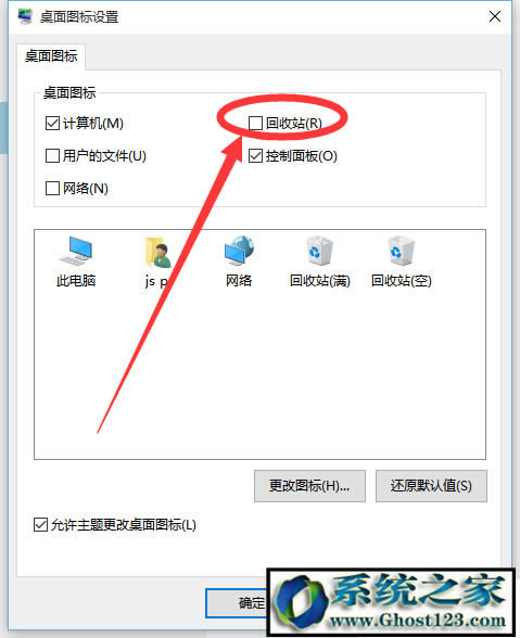 [վD(bio)|win10ô[ػվ