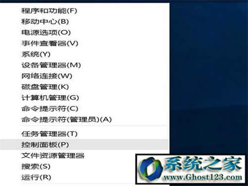win10iis無法開啟|如何開啟win10專業(yè)版系統(tǒng)iis