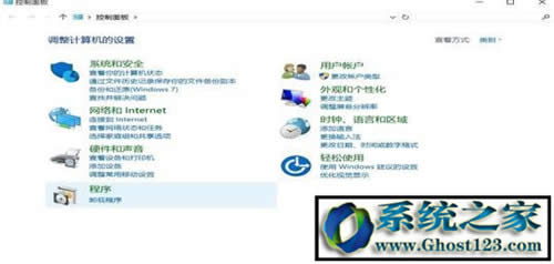 win10iis無法開啟|如何開啟win10專業(yè)版系統(tǒng)iis