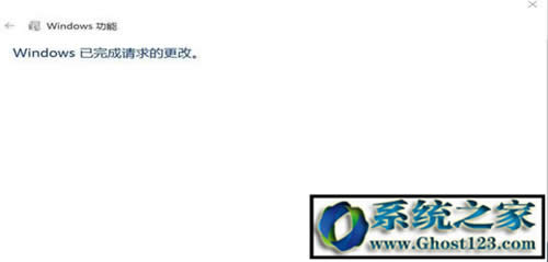 win10iis無法開啟|如何開啟win10專業(yè)版系統(tǒng)iis