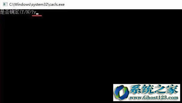 teniodlʲôM(jn)|teniodl.exe win10ϵy(tng)P(gun)]