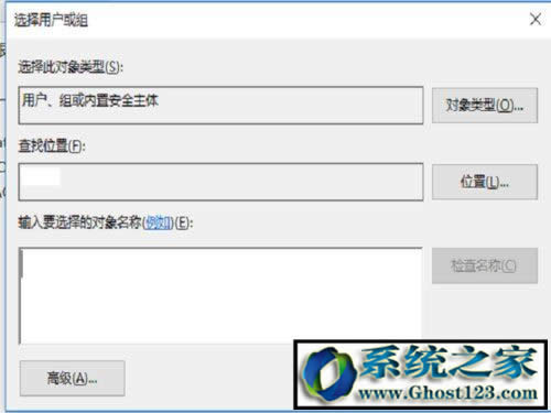 win10ϵy(tng)ļ|ghost win10ļ톖}