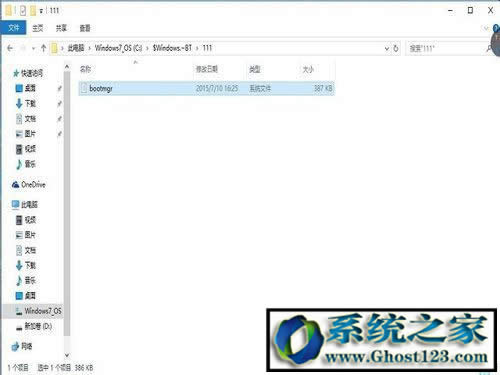 win10ϵy(tng)ļ|ghost win10ļ톖}