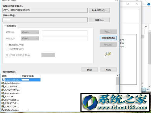win10ϵy(tng)ļ|ghost win10ļ톖}