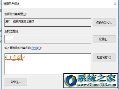 win10ϵy(tng)ļ|ghost win10ļ톖}