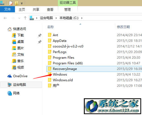 win10怎么滑動(dòng)關(guān)機(jī)|win10滑動(dòng)關(guān)機(jī)方法