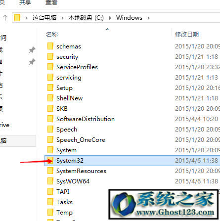 win10怎么滑動(dòng)關(guān)機(jī)|win10滑動(dòng)關(guān)機(jī)方法