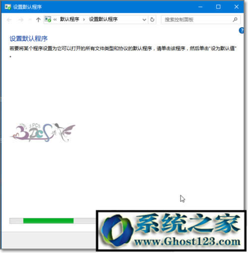 win10默認(rèn)瀏覽器在哪?win10修改默認(rèn)瀏覽器方法