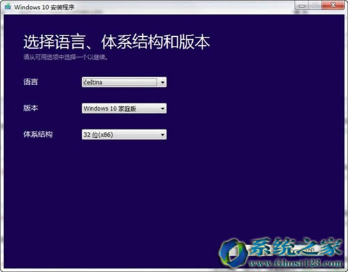 筆記本win10系統(tǒng)不能讀取u盤(pán)