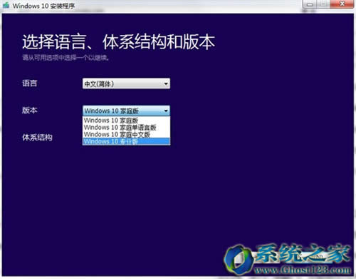 筆記本win10系統(tǒng)不能讀取u盤(pán)