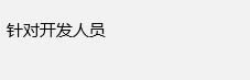 win10應(yīng)用程序兼容性,win10兼容性運(yùn)行方法