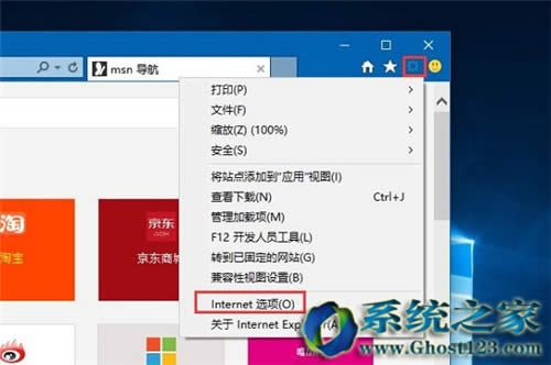 ieg[λ|Win10ϵy(tng)IEλ޸