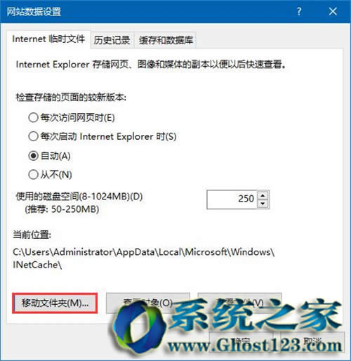 win10應(yīng)用程序兼容性,win10兼容性運(yùn)行方法