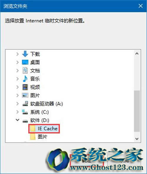 ieg[λ|Win10ϵy(tng)IEλ޸