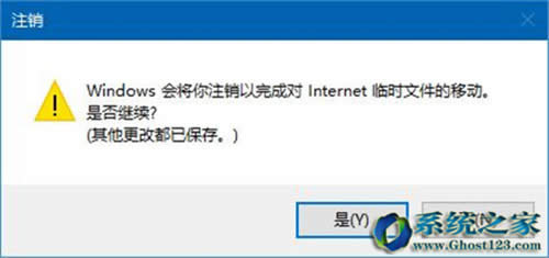 ieg[λ|Win10ϵy(tng)IEλ޸