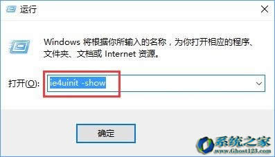ļAoh| win10hļA