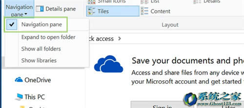 刪除old文件夾|windows10 old能刪除嗎如何刪除