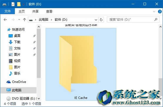 windows10企業(yè)版安裝對(duì)企業(yè)在幾年后是必然的