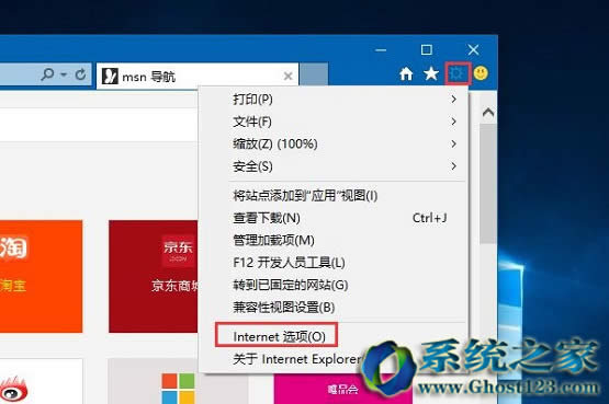 ieg[λ| win10ϵyIERrλø