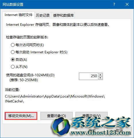 ieg[λ| win10ϵyIERrλø