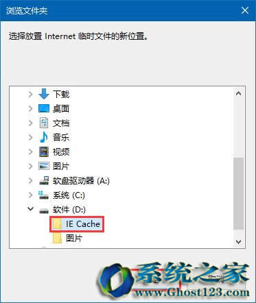 ieg[λ| win10ϵyIERrλø