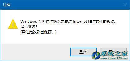 ieg[λ| win10ϵyIERrλø