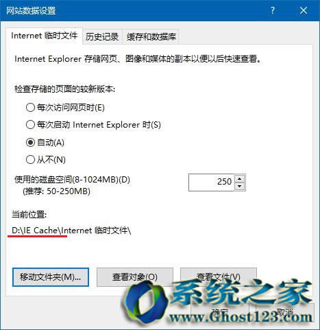 ieg[λ| win10ϵyIERrλø