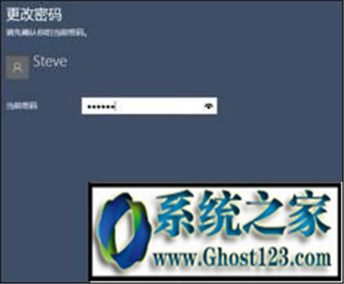 win10喚醒密碼取消|Win10 1607取消待機(jī)喚醒密碼設(shè)置