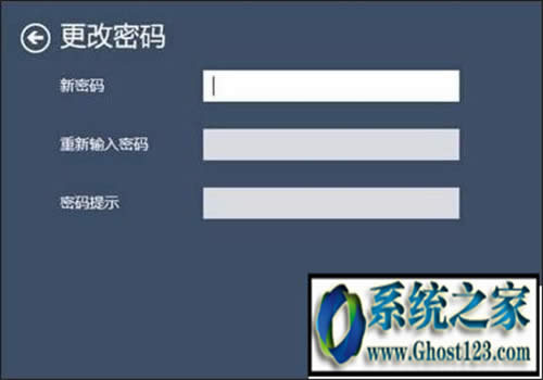 win10喚醒密碼取消|Win10 1607取消待機(jī)喚醒密碼設(shè)置