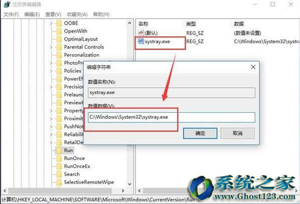 win10{ʾ| win10{ʧ