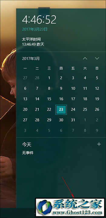 Win10ϵy(tng)½@ʾ犵đü