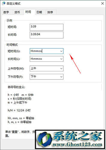 Win10ϵy(tng)½@ʾ犵đü