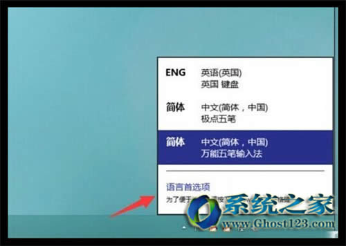 Win10ϵyݔ뷨ГQMи_win10ϵyd