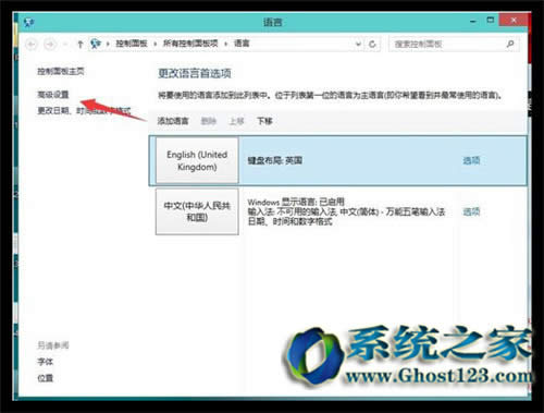 Win10ϵyݔ뷨ГQMи_win10ϵyd