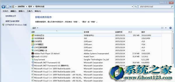 Win10ʽ摪Ƅӵϵy̵ļ