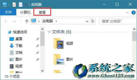 β鿴ghost Win10I(y)w(yn)ָ(sh)