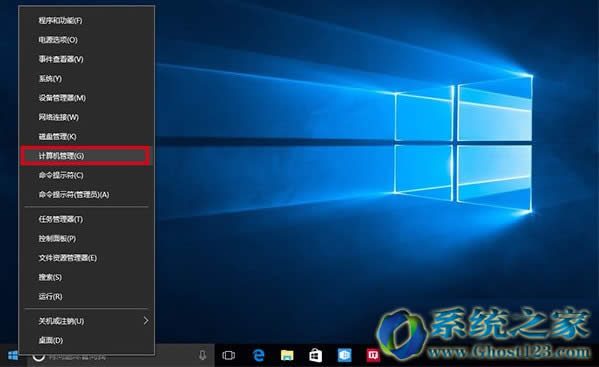 Win10專業(yè)版與常見(jiàn)的win10封裝版有什么區(qū)別